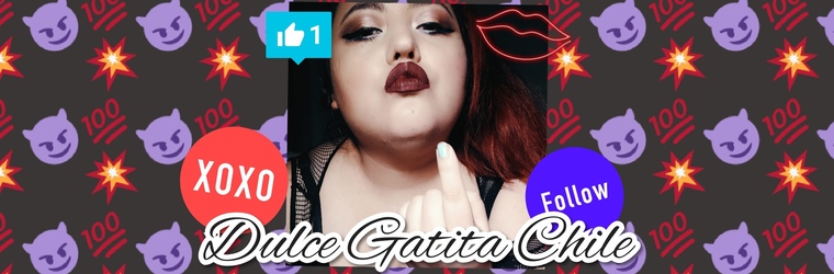dulce banner image