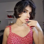 DULCE avatar