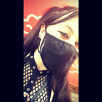 Dusk avatar