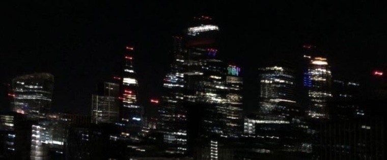 DutchLatina19 banner image