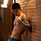duvan saray avatar