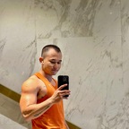 Dii avatar