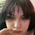 DAISY avatar