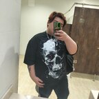 Dylan avatar