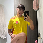 Dylan Muñoz avatar
