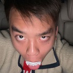 Dylan Nguyen avatar