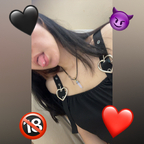 Miss Vee avatar
