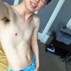 East Asian Otter avatar