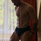 Eastern Muscle Man avatar
