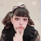 echo ⸜(｡˃ ᵕ ˂ )⸝♡ avatar