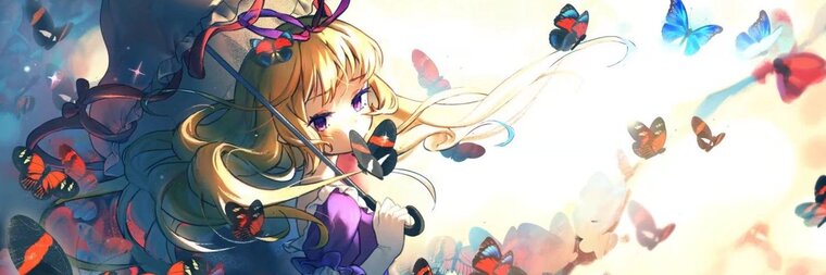 Résonance cover image