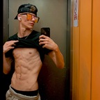 Edgaras Sirvinskj avatar