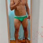 Pecamos🔥 avatar