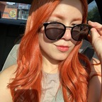 EdithSC avatar