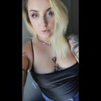 E. avatar