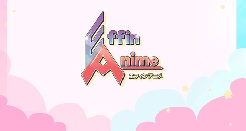 Effin Anime cover image