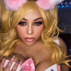 Cosplay❤️girl avatar