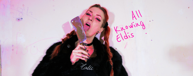 Eldís banner image