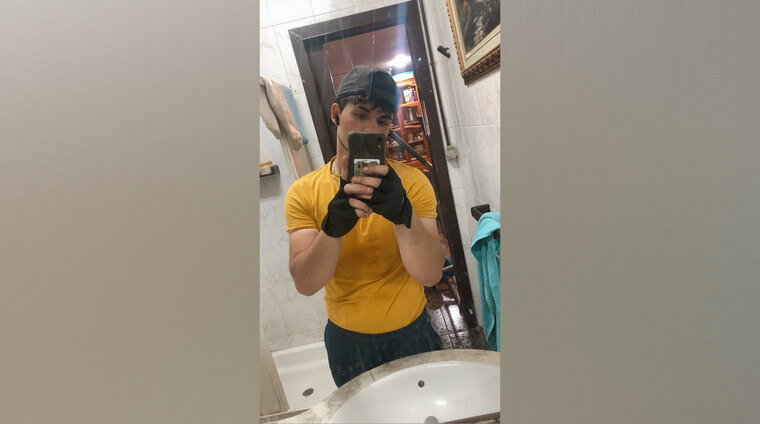 𝐄 𝐋 𝐈 𝐀 𝐒 cover image