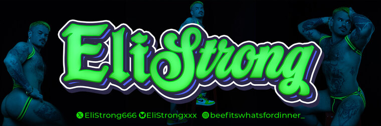 EliStrong banner image