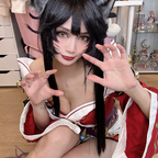 Ame Airi avatar