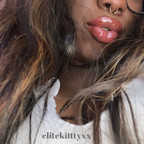Seductress🍑💦 avatar
