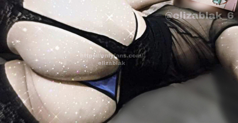 Elizablak 🖤 cover image