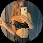 eliza 🥥 avatar