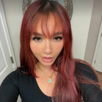 Eliza avatar