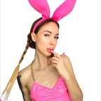 Cute Ellie avatar