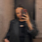 el avatar