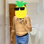 El locuas avatar