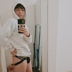 Ellu Twink avatar