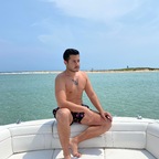 alberto basurto mobarak avatar