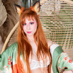 Elyz's Eden avatar