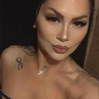 Ema Lust avatar
