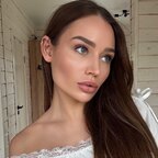 Ema Novak avatar
