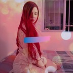 Emma Shelley avatar