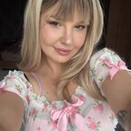 Emma 26F avatar