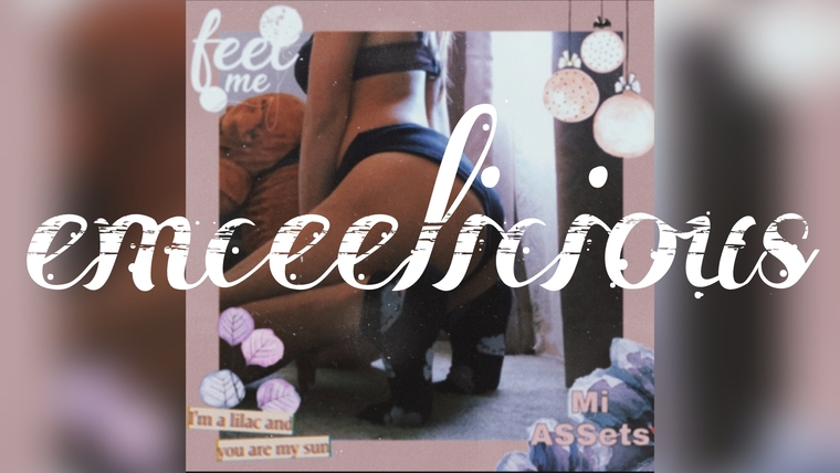 emcee cover image