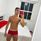 Emerson avatar
