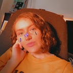 émile (eh•meal) avatar