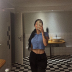 Emilia Bae avatar