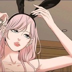 Emilia Reiner avatar