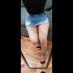 Emily_FeetFettiche avatar