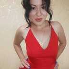 Emily avatar