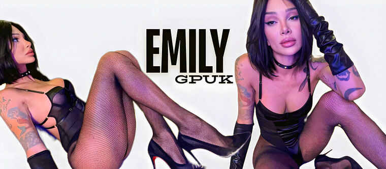 Emily Parker banner image