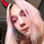 Emiria VIP avatar