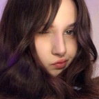 Emi Valen avatar