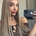 Emma obb avatar